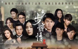 重温历史，感悟青春——十部催人泪下的知青电视剧推荐
