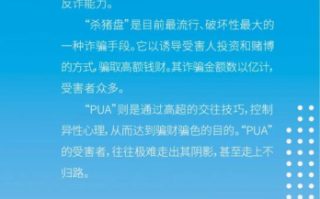 深情情话的艺术,如何用言语表达真挚的爱意-情感深度剖析