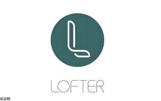 老福特免费网站直达 老福特lofter文学天地免费小说阅读