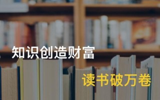 学习通个人中心登录入口 超星官方平台网页入口