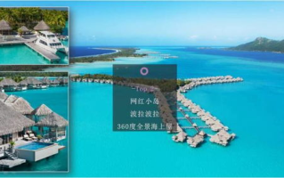 大海影视，探索无限影视资源-高效观影指南