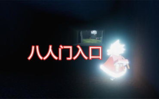蜜云影院免费观看电视剧，高清体验无忧观影