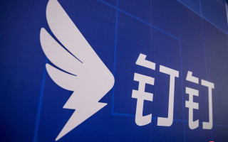 钉钉待办事项怎么发起给别人_钉钉新建待办任务教程【提高效率】