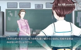 やなぎなぎの「彼女は旅に出る」- 原唱とその魅力