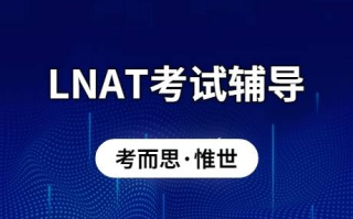 区块链项目如何选择合适的法律顾问？