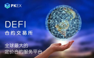数字货币、区块链、比特币：2025年加密货币市场全景解析
