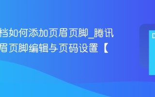 支付宝如何举报可疑交易_支付宝可疑交易举报与处理办法【攻略】