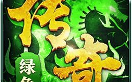 sf999传奇新服网,提供顶级游戏体验-新服开服信息全面解析