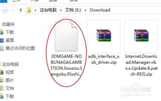 bt种子磁力搜索技巧与注意事项-高效下载解决方案解析
