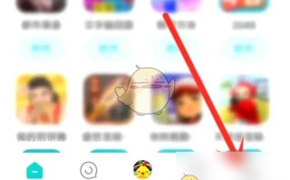 《小米游戏中心》查看玩过的游戏时长方法