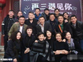 揭秘陈小艺：她的艺术人生与个人故事
