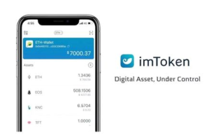 imtoken doge钱包：存储、交易与安全指南