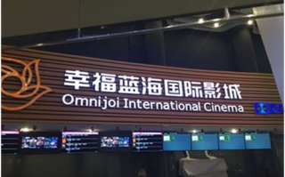麻花影院,在线观影新体验-特色服务与优化策略解析