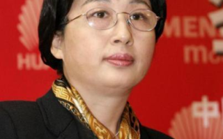 揭秘孟晚舟：华为公主的传奇人生与近期动态