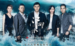 大剧独播最新剧,实时更新追剧新体验-平台优势解析