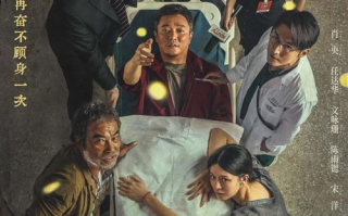 《唐人街探案2》免费观看完整版电影-合法途径与剧情解析