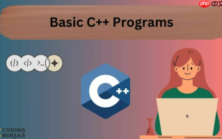 C++程序执行流程分析_C++从编译到运行全过程