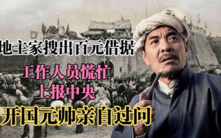 妖精的尾巴百年任务,揭开魔法世界的神秘篇章-任务解析