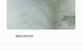 《谷歌云端硬盘》使用教程