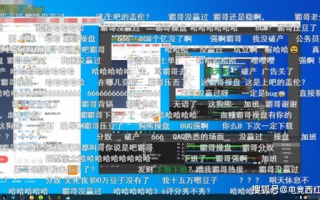 直播女足赛事,CCTV5精彩呈现-观赛指南与赛事分析