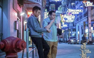 追龙：传统与现代的完美结合-文化传承与个性探索