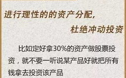 华丽的外出，时尚穿搭解决方案解析