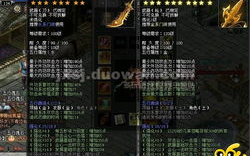 《古剑奇谭》游戏设计,剑侠文化魅力解析-角色与剧情深度探讨