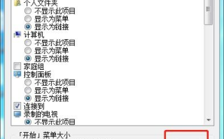 imToken Keystore怎么查：文件位置与安全管理指南