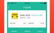 黄金网站app在线观看人数查询与优化观看体验解析
