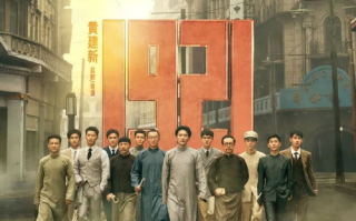 老版《上海滩》电影，怀旧经典之美-怀旧电影赏析