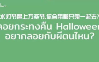高效更新中文字幕，提升观影体验-字幕组工作流程解析