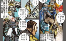 在线漫画阅读指南-高效选择与阅读体验