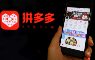 拼多多上百亿补贴活动是真的吗？拼多多上百亿补贴是真是假