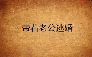 塔读小说如何写书评和评论 发表长评和管理我的评论