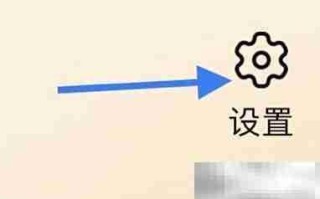 淘宝名称修改方法
