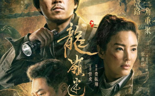 《熊出没之猎鹰熊岛》动画大电影,儿童娱乐与环保教育的完美结合
