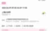 bilibili会员购网页版入口在哪