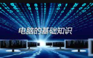 elementary os6系统蓝牙驱动怎么安装_elementaryos6蓝牙驱动安装与配对可见性设置
