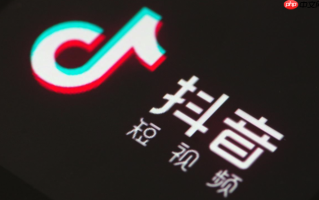 抖音企业号怎么发福袋 抖音蓝V发福袋教程