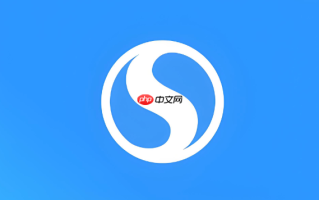 搜狗浏览器如何卸载干净 电脑彻底删除搜狗浏览器的正确方法【详解】