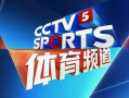 CCTV5现场直播,高清赛事的实时享受-技术解析与优势分析