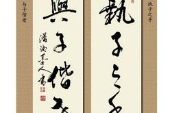 古人表白最浪漫的诗句，情感浓烈诗意盎然-经典诗句解析