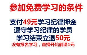 非诚勿扰官网，打造真实相亲体验-功能解析与使用指南