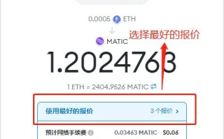 如何在imToken钱包领取UNI代币空投：完整操作指南