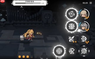《火环》雷队搭配攻略