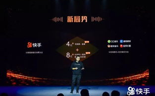 2025年，区块链娱乐社交如何颠覆传统社交模式？