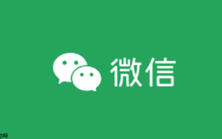 微信怎么取消拉黑 微信通讯录黑名单移除教程