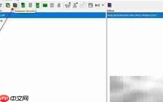 Oracle数据恢复操作指南