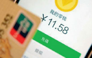 imToken转账费用高吗？GAS优化全攻略