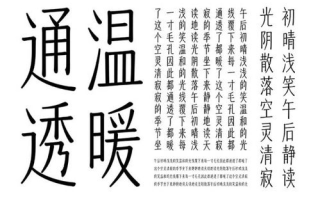 女儿的朋友7个汉字晋通话-提升语言能力的有效策略